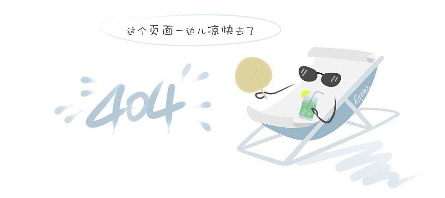 防水加盟